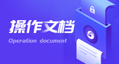 益详情 —— 新功能【保留产品详情】正式上线